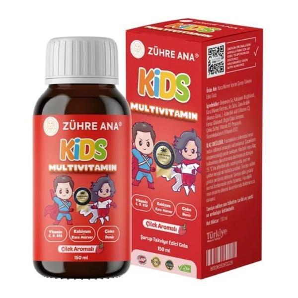 Kids Multivitamin Çilekli Şurup - Image 1