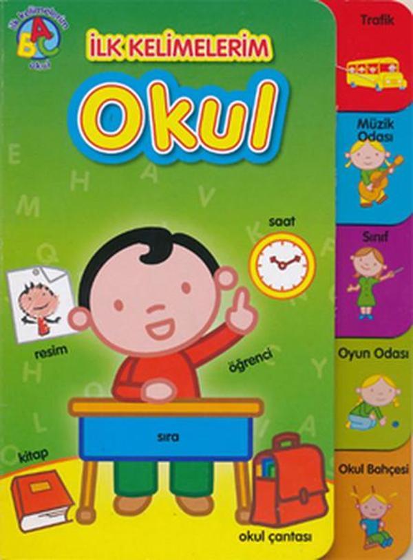 İlk Kelimelerim - Okul - Tırtıl - Image 1