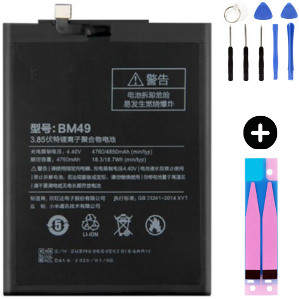 Xiaomi Mi Max BM49 Uyumlu A Kalite Batarya Pil + Montaj Seti - Image 1