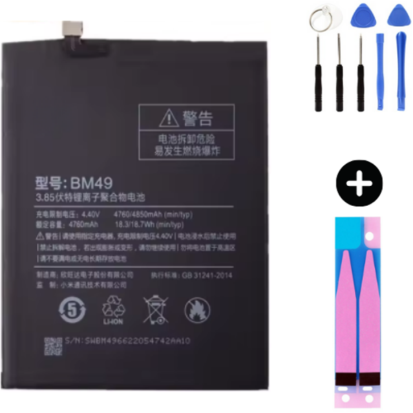 Xiaomi Mi Max BM49 Uyumlu A Kalite Batarya Pil + Montaj Seti - Image 1