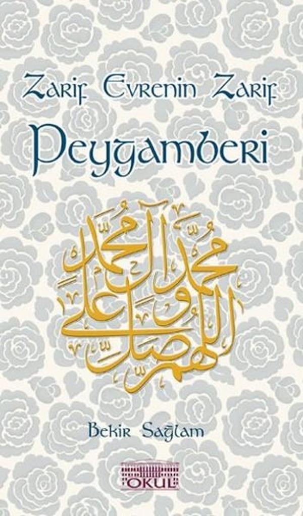 Zarif Evrenin Zarif Peygamberi - Okul Yayınları - Image 1