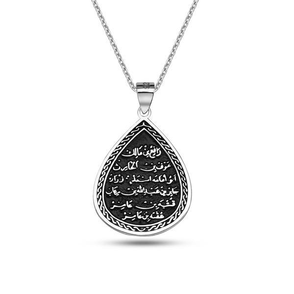 Kıtmir Duası Gümüş Kolye - Gümüş - Image 1