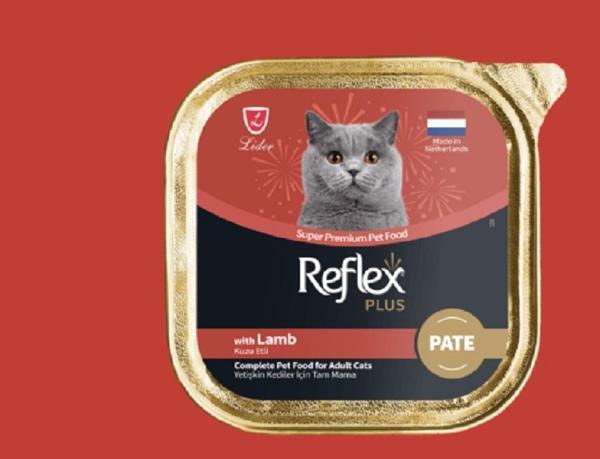 Pate Kuzu Etli Yetişkin Kedi Maması 85 g x 5 Adet - Image 1