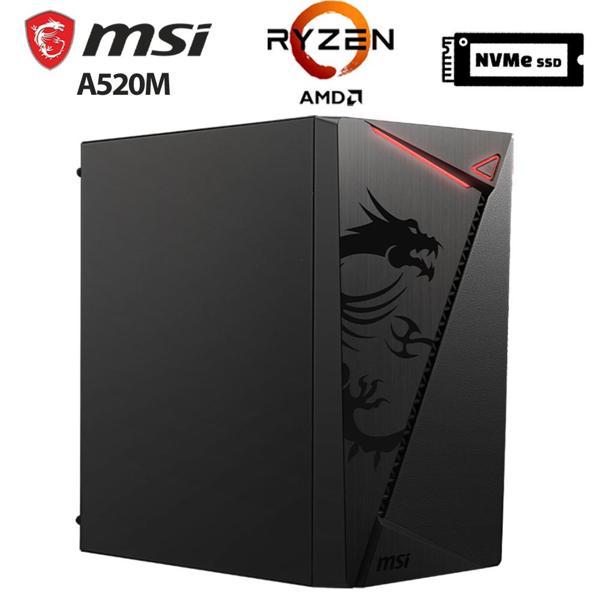 MSI SHIELD x7 Ryzen 5 5500 16GB Ram 512GB M.2 NVMe SSD  2GB GT610 Masaüstü Ultra Performanslı Ofis Bilgisayarı - Image 1