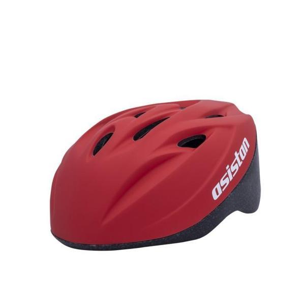 Asistan Cape H50 Çok Amaçlı Kask Çocuk Scooter Bisiklet Kaskı Medium Kırmızı Çocuk Kaskı - Image 1