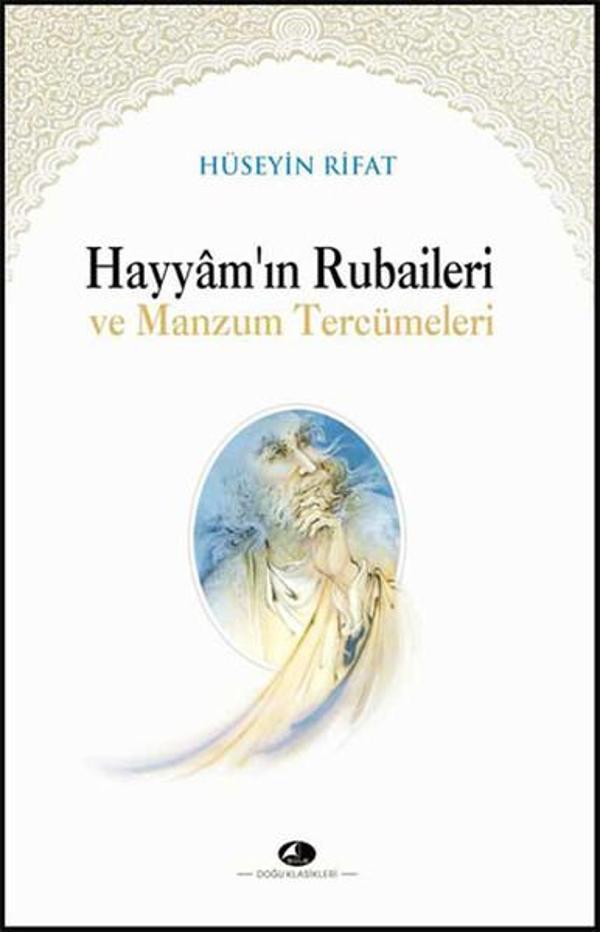Hayyam'ın Rubaileri ve Manzum Tercümeleri - Şule Yayınları - Image 1