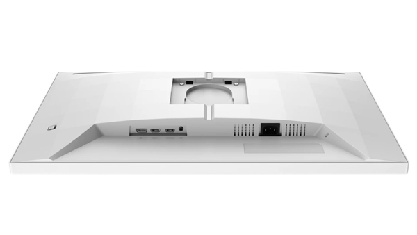 Philips Evnia 27" 27M2N3501PA/00 Beyaz 260Hz 0.3ms HDMI,DisplayPort Adaptive Sync IPS 2K Gaming Monitör - Image 1