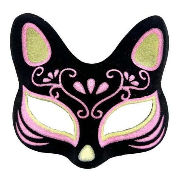 Siyah Süet Sarı Pembe Simli Kedi Maskesi - Image 1
