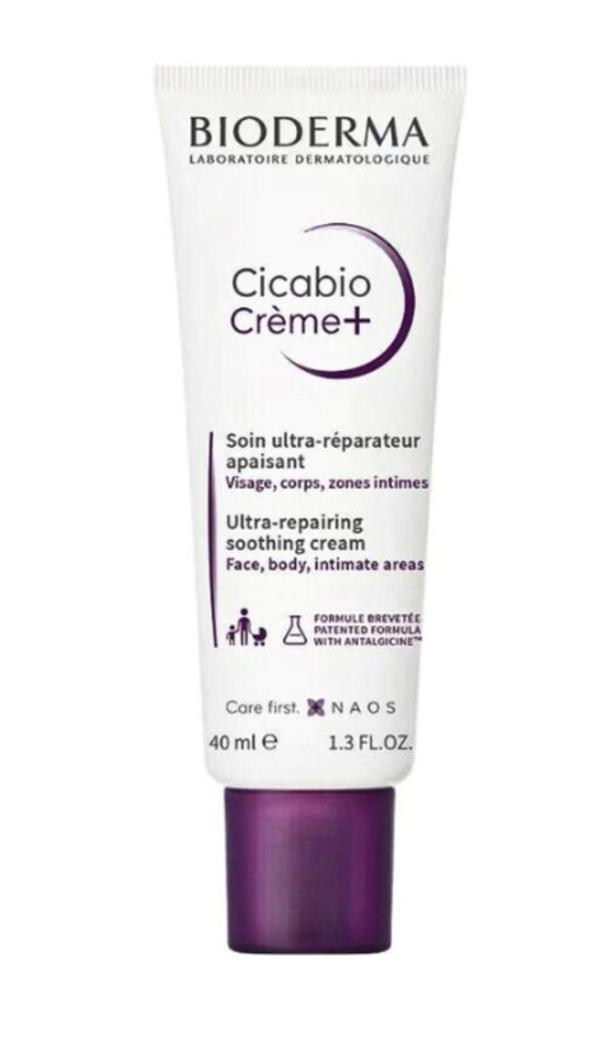 Bioderma Cicabio Creme 40 ml Nemlendirici - Image 1