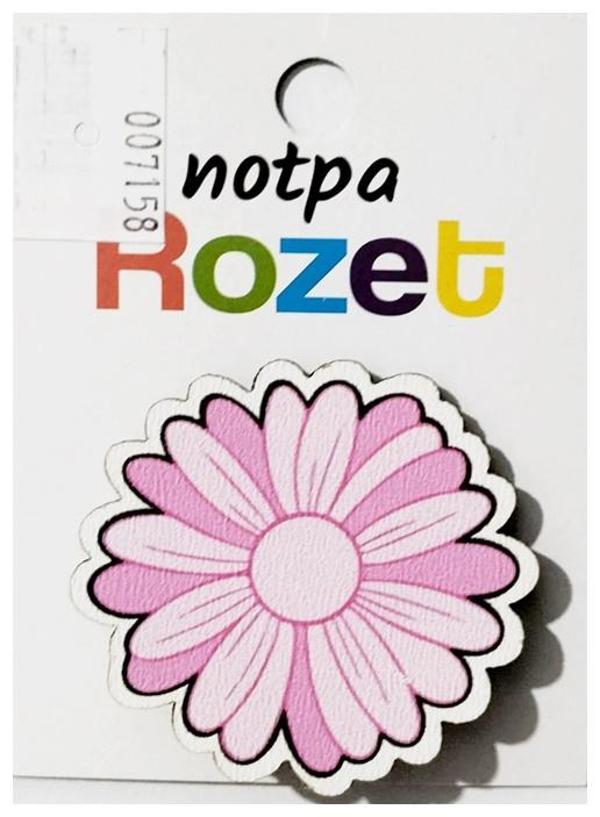 Notpa Rozet Ahşap Pembe Papatya - 3 adet - Image 1