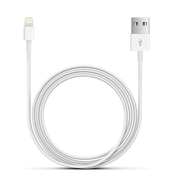 Powermaster Ios/iP Serisi Korumalı Şarj Data Kablosu - Image 1