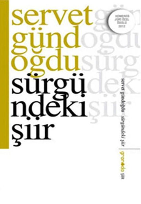 Granada Yayınevi Sürgündeki Şiir - Granada Yayınevi - Image 1