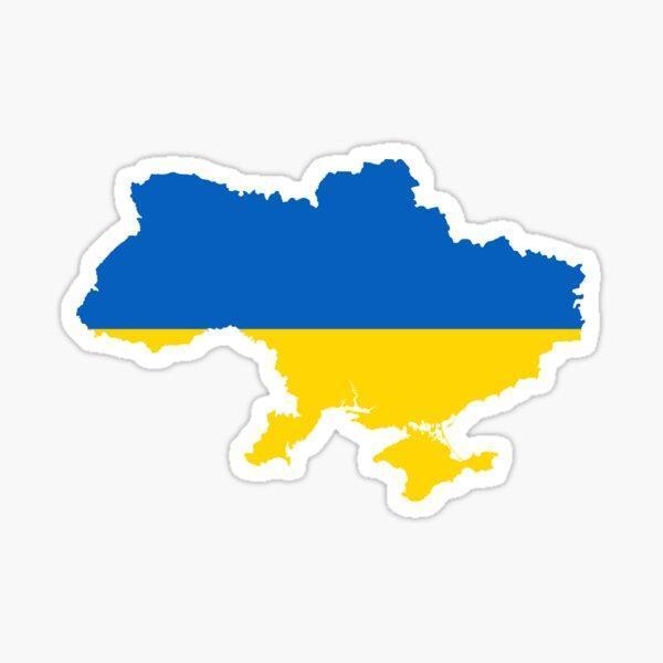 Ukrayna Ukraine Haritası Sticker yapıştırması 19CM - Image 1