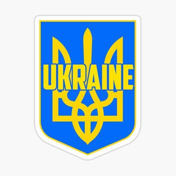 Ukrayna Ukraine Haritası Sticker yapıştırması Araba leptop 19CM - Image 1