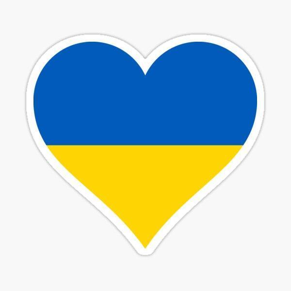Ukrayna Ukraine Kalp bayrak Sticker Yapıştırma 18CM - Image 1