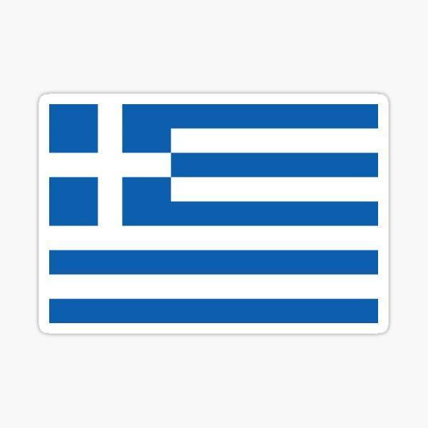 Yunanistan Greek National Bayrak Greece Sticker 18CM - Image 1
