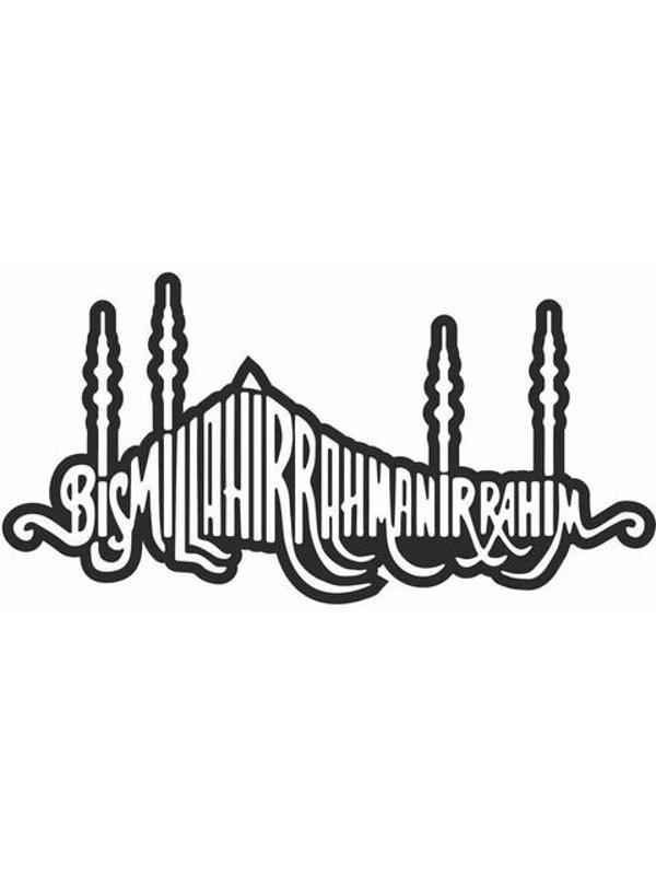 Besmele Minare Cami Sticker Araba Oto Etiket 30 CM - Image 1