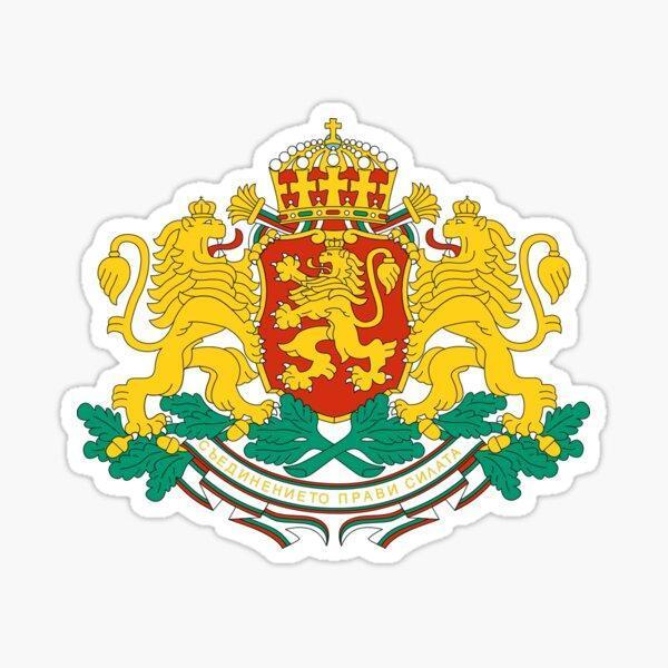 Bulgaristan arması, Ulusal Amblem Sticker Etiket 19CM - Image 1