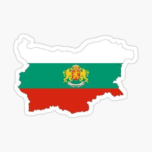 Bulgaristan Bayrağı Haritası ve Arması Araba Sticker Etiket 19CM - Image 1