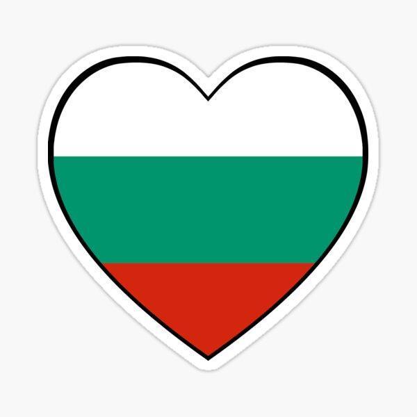 Bulgaristan Kalp Çıkartması Arama Sticker Etiket 18CM - Image 1