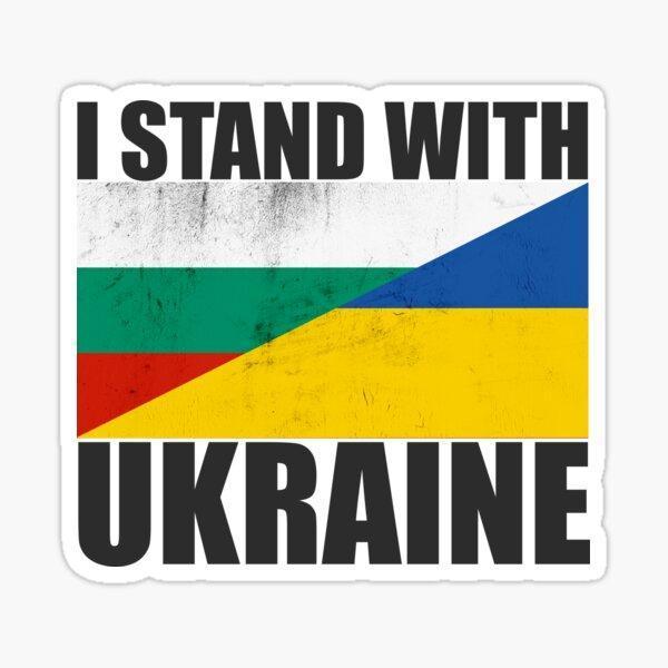 Bulgaristan ve Ukrayna Sticker Etiket Yapıştırma 19CM - Image 1