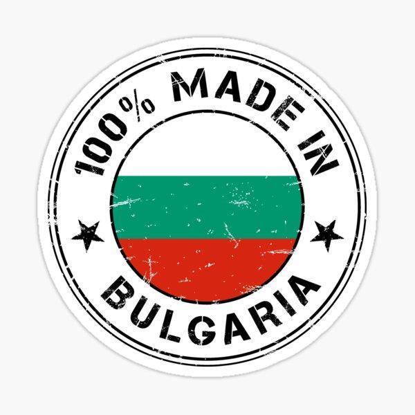 Bulgaristan'da Üretilen Bulgaristan Made in Bulgaria Araba Sticker 17CM - Image 1