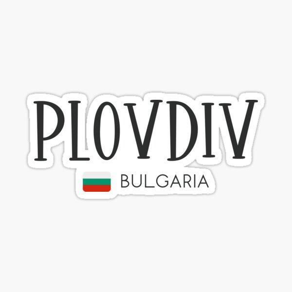 Plovdiv - Bulgaristan Çıkartması Oto Araba Sticker 19CM - Image 1