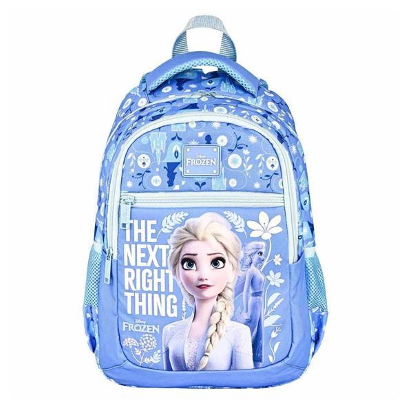 Disney Frozen PlsLx Next İlkokul Çantası 17842 - Image 1