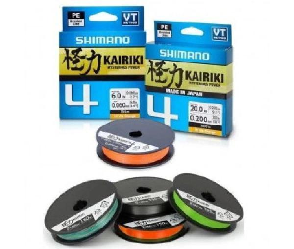 İp Misina Shimano Kairiki 4 Steel Gray (Gri) 0,10 150Mt 4Kat - Image 1