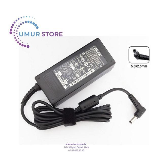 Asus P50IJ Notebook Adaptörü - Image 1