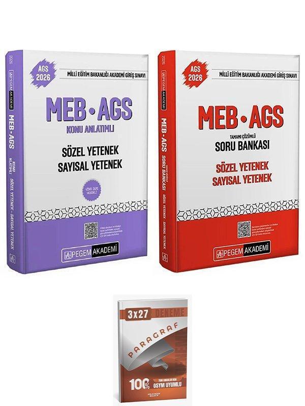 Pegem 2026 MEB-AGS Sözel-Sayısal Yetenek Konu Anlatımlı + Soru Bankası 2 li Set AnlaKazan Paragraf - Pegem Akademi Yayıncılık - Image 1
