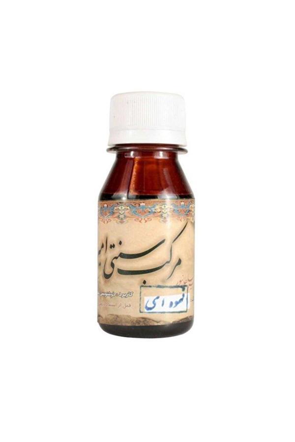 Emiran Hat Mürekkep Zeytin yeşili 50ml-1 Adet - Image 1