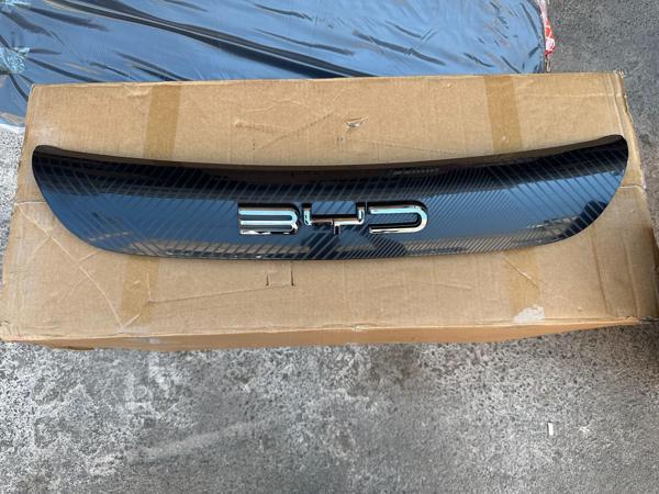 Byd Dolphın Panjur 2022-2024 - Image 1