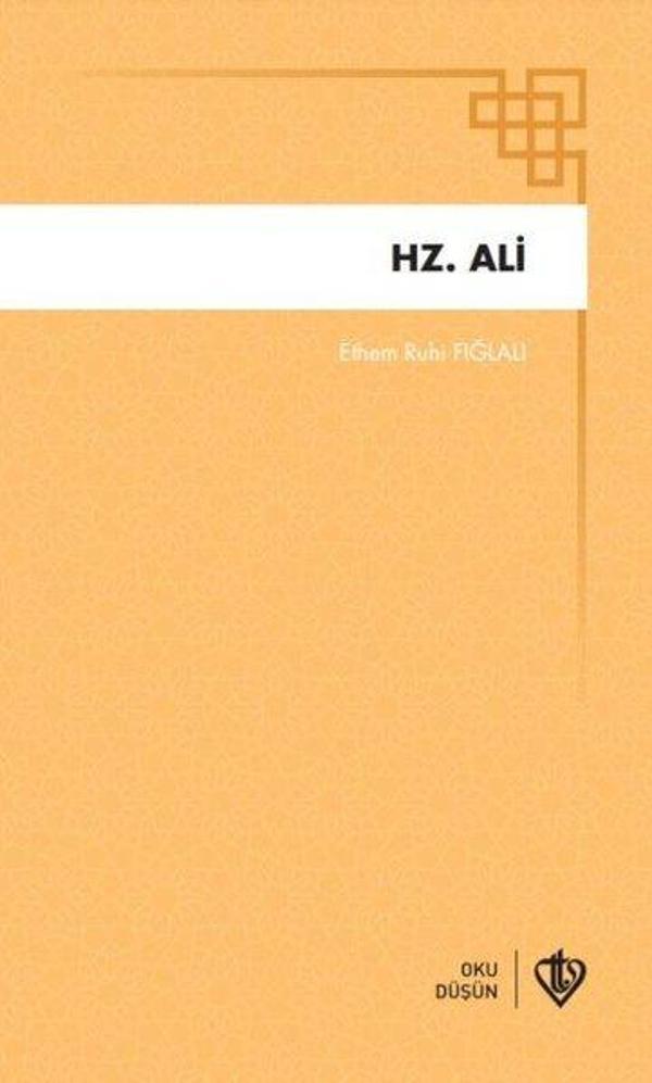 Hz. Ali - Türkiye Diyanet Vakfı Yayınları - Image 1