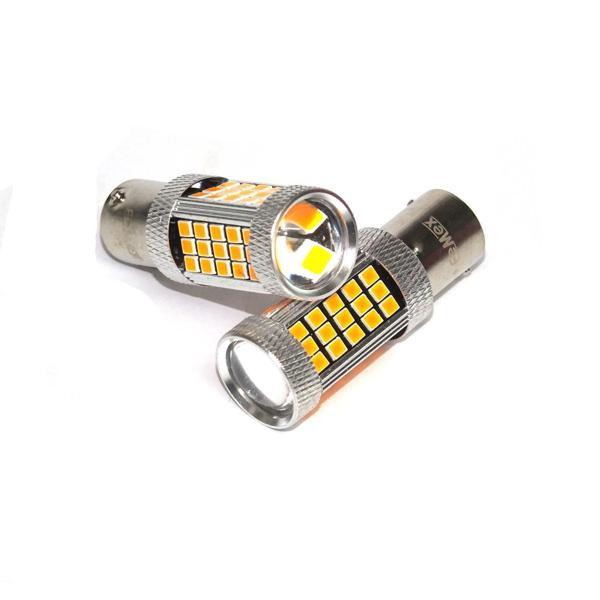 Premium FX4035 Serisi Mercekli  66 Led Turuncu Tek Duy Sinyal Ampülü Süper Parlak İki Adet - Image 1