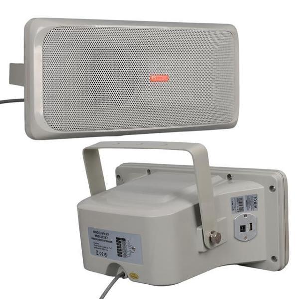 MV-29 13 CM 30 Watt Komütatörlü Hat Trafolu Gri Horn Sütun Hoparlör (Tekli Paket) (2818) - Image 1
