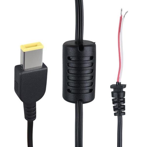 Yerli Üretim Lenovo G-544U Notebook Adaptörü Jacklı 1.5 Metre Yedek Adaptör Kablosu (2818) - Image 1