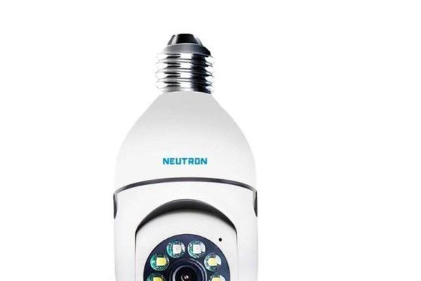 Neutron NTL-BC-01W 2mp Full HD Çift yönlü ses desteği 2.4GHZ Wi-Fi Micro SD Kart IP Kamera - Image 1