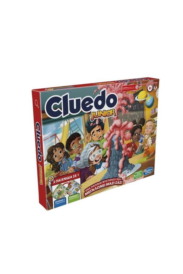 Hasbro Cluedo Junior Kutu Oyunu F6419 - Image 1