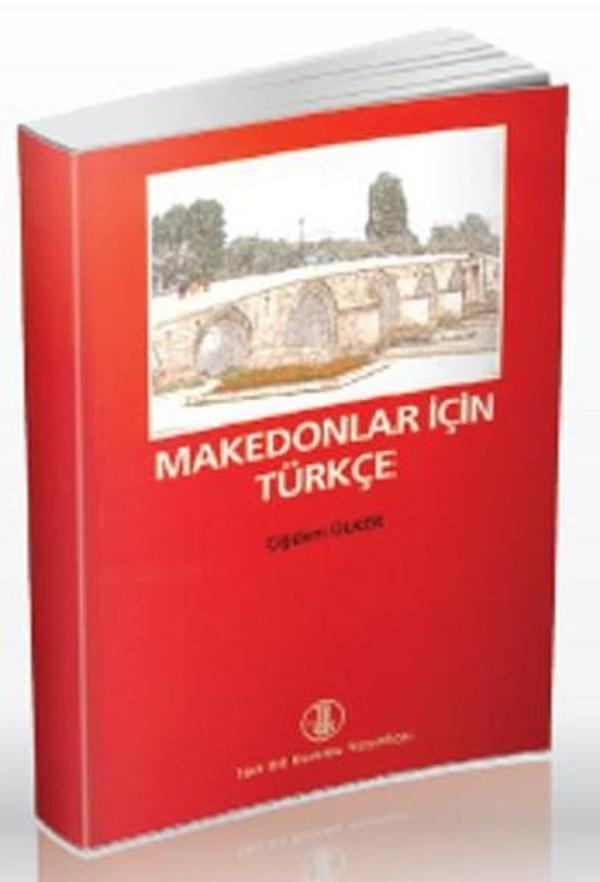 Makedonlar İçin Türkçe - Türk Dil Kurumu Yayınları - Image 1