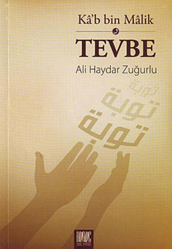 Ka'b Bin Malik ve Tevbe - Buruç Yayınları - Image 1