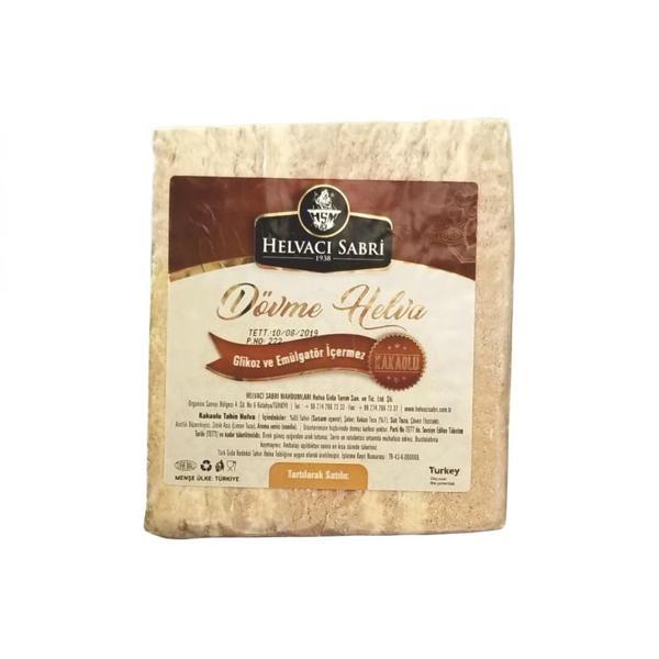 Helvacı Sabri̇ Dövme Kakaolu Tahi̇n Helva 480 Gr - Image 1