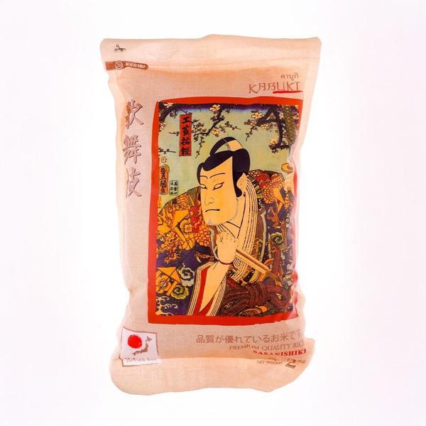 Kabuki Sasanishiki Sushi Pi̇ri̇nci̇ 2000 Gr - Image 1