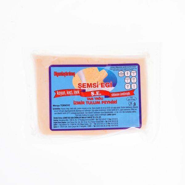 Şemsi̇ Egi̇ İnek - Koyun - Keçi̇ İzmi̇r Tulum Peyniri̇ 300 Gr - Image 1