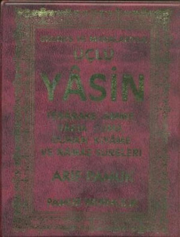 Okunuş ve Manalarıyla Üçlü Yasin (Yas-093) - Pamuk Yayıncılık - Image 1