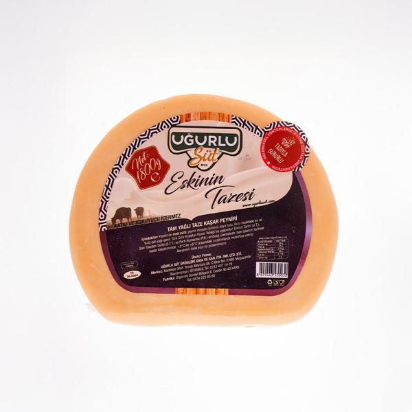 Uğurlu Süt Eski̇ni̇n Tazesi̇ Tam Yağlı Kaşar Peyniri̇ 1800 Gr - Image 1