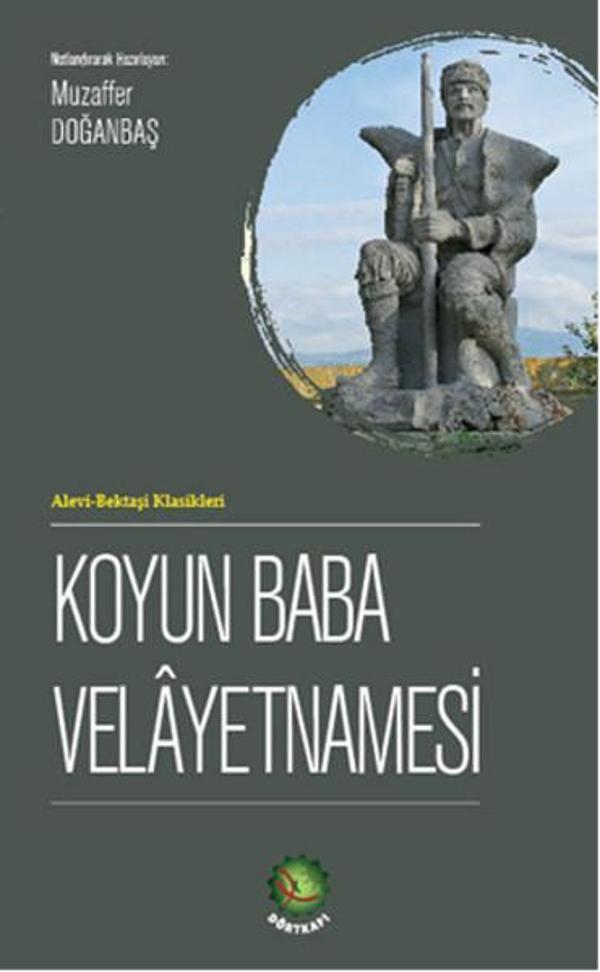 Koyun Baba Velayetnamesi - Dörtkapı - Image 1