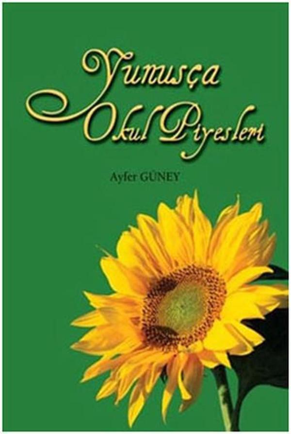 Yunusça - Okul Piyesleri - Yazarın Kendi Yayını - Image 1