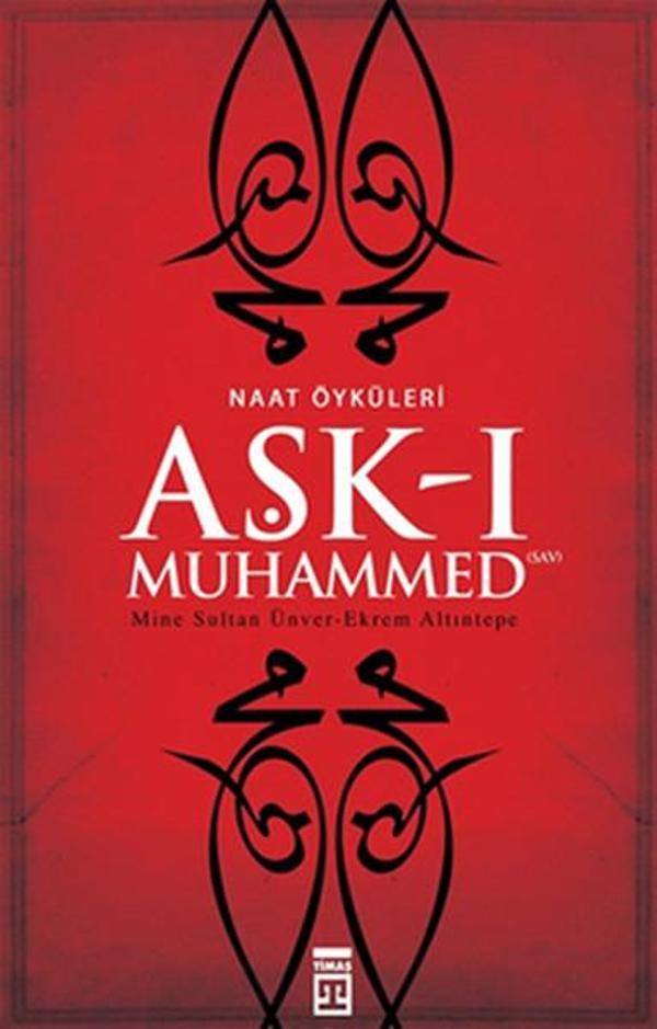 Aşk-ı Muhammed - Timaş Yayınları - Image 1