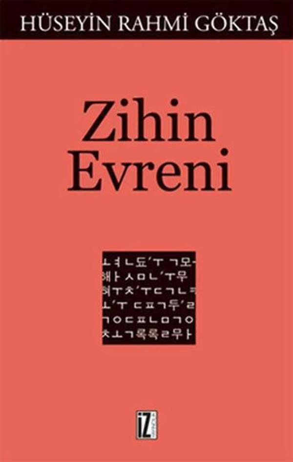 Zihin Evreni - İz Yayıncılık - Image 1